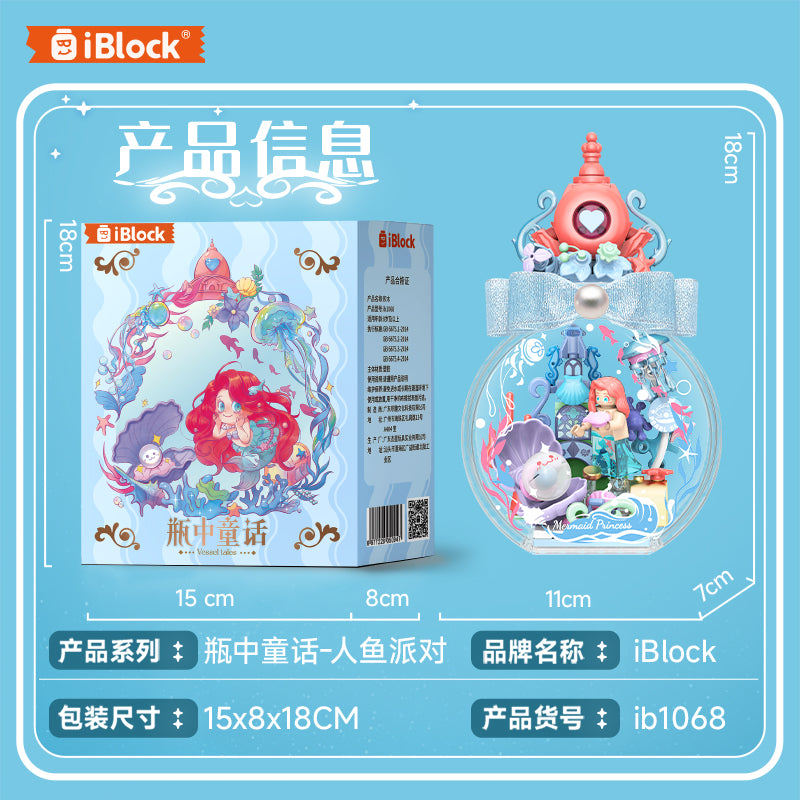 iBlock Bottled Fairy Tale 4-Model Kit - IB1065__IB1065-12.jpg