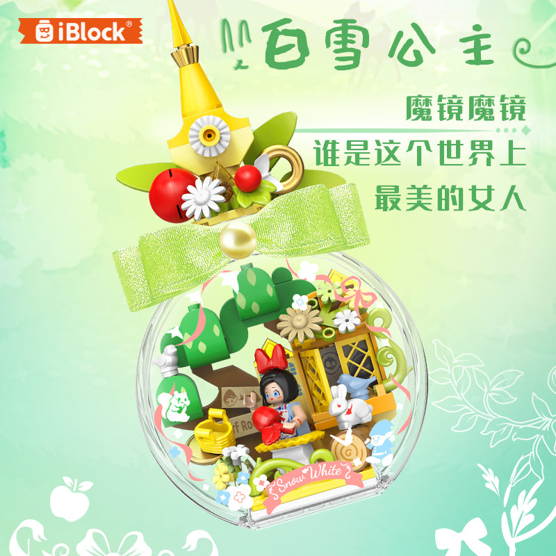 iBlock Bottled Fairy Tale 4-Model Kit - IB1065__IB1065-7.jpg