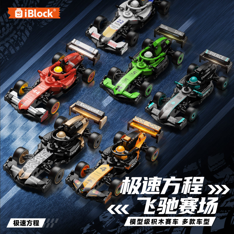 iBlock Race Car 6-Model Kit - IB1076__IB1076-1.jpg