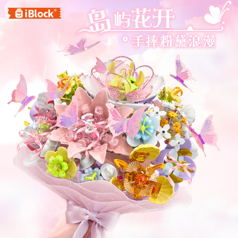 iBlock Butterfly Flower Display Building Set - IB1082__IB1082-2.jpg