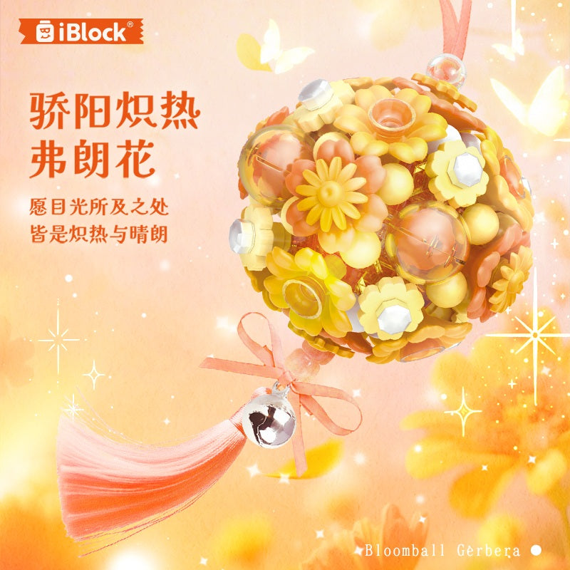 iBlock Flower 6-Model Building Set - IB1085-IB1090__main-02.jpg