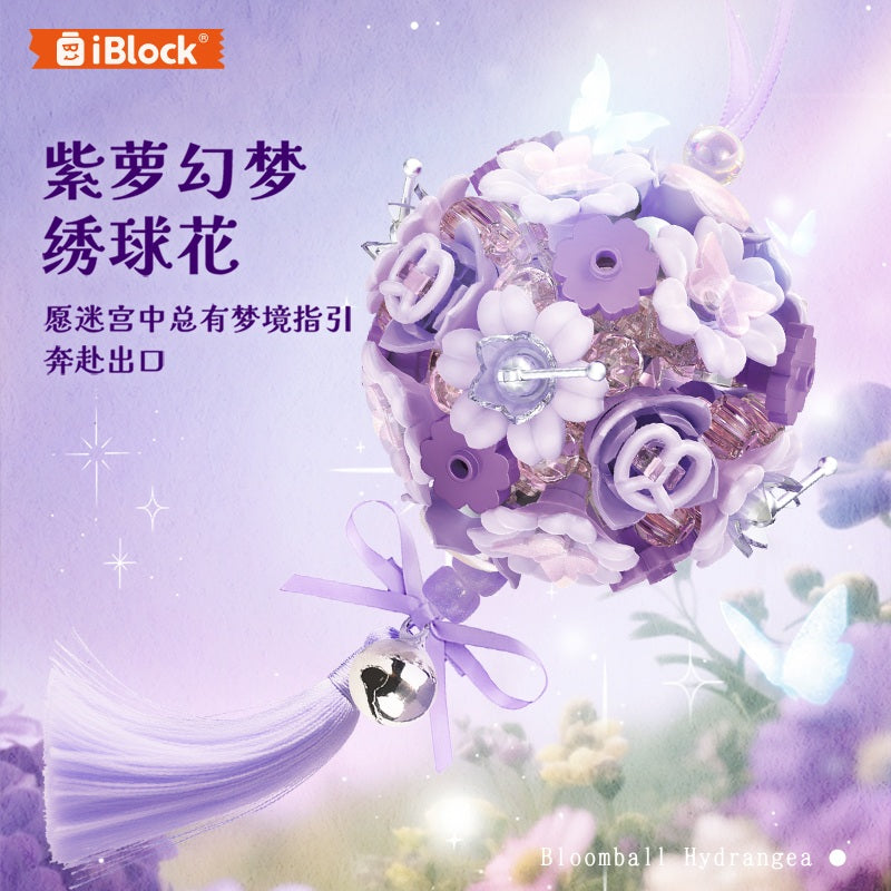 iBlock Flower 6-Model Building Set - IB1085-IB1090__main-03.jpg
