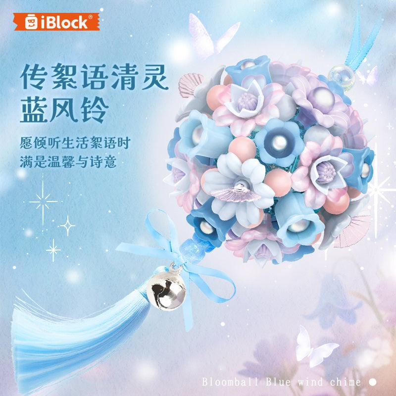 iBlock Flower 6-Model Building Set - IB1085-IB1090__main-04.jpg