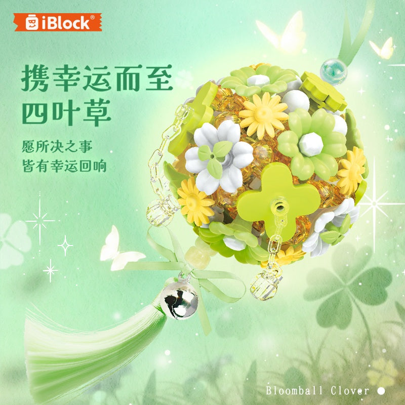 iBlock Flower 6-Model Building Set - IB1085-IB1090__main-05.jpg