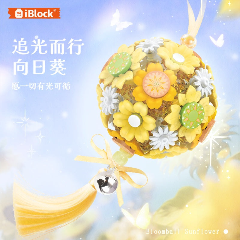 iBlock Flower 6-Model Building Set - IB1085-IB1090__main-06.jpg