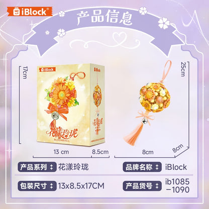 iBlock Flower 6-Model Building Set - IB1085-IB1090__main-08.jpg