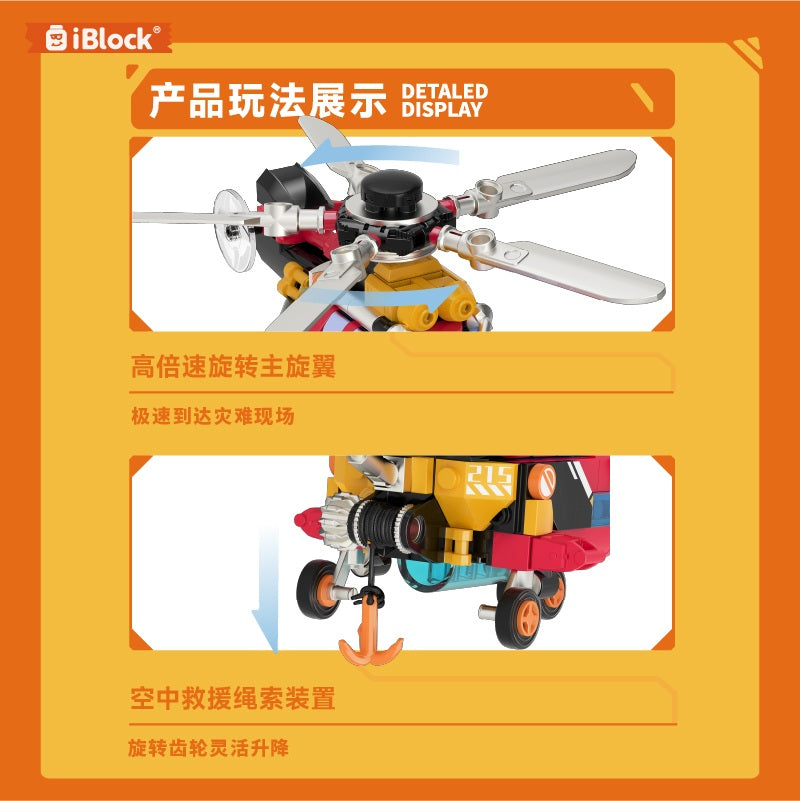 iBlock Rescue Team 4-Model Kit - IB1101-1-IB1101-4__main-08.jpg