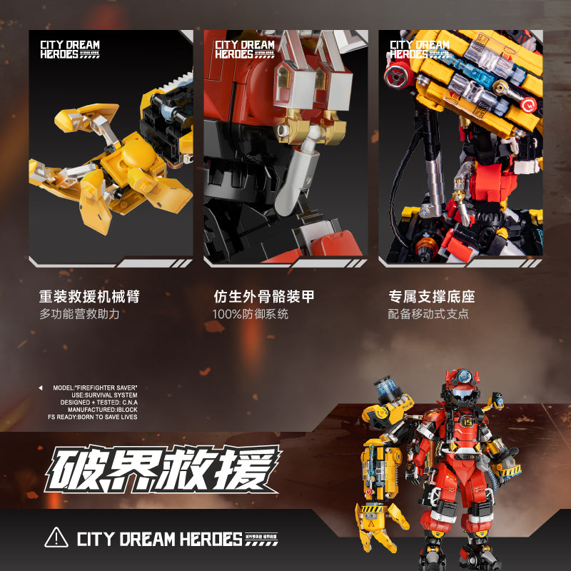 iBlock Rescue Team Model Kit - IB1101__IB1101-15.jpg