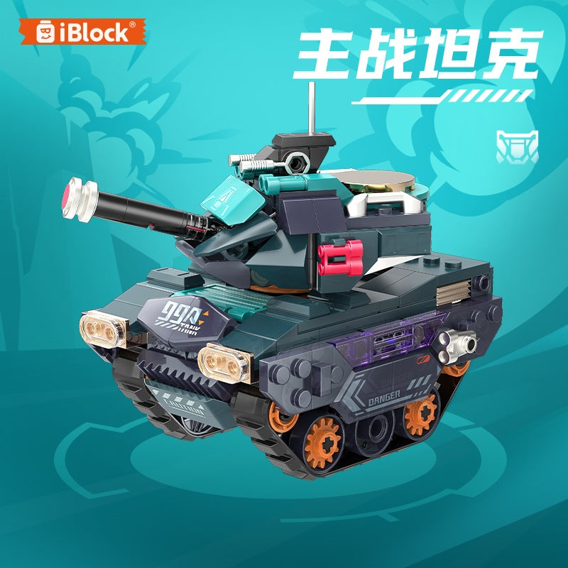 iBlock Special Operations Team 4-Model Kit - IB1103-1-IB1103-4__main-04.jpg