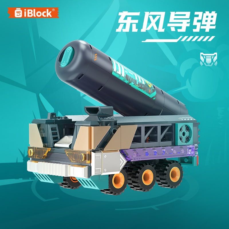 iBlock Special Operations Team 4-Model Kit - IB1103-1-IB1103-4__main-06.jpg