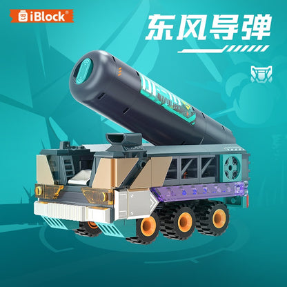 iBlock Special Operations Team 4-Model Kit - IB1103-1-IB1103-4__main-06.jpg