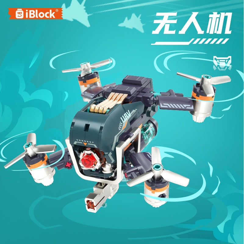 iBlock Special Operations Team 4-Model Kit - IB1103-1-IB1103-4__main-08.jpg