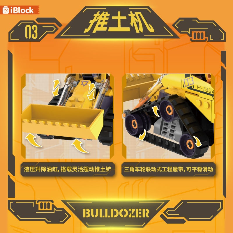 iBlock Construction Team 4-Model Kit - IB1104-1-IB1104-4__main-05.jpg