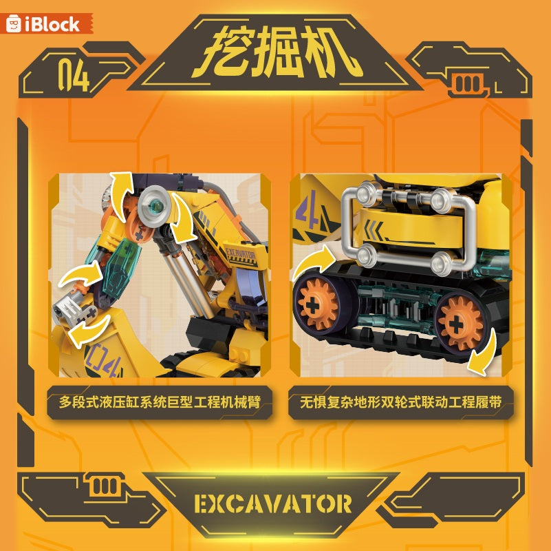 iBlock Construction Team 4-Model Kit - IB1104-1-IB1104-4__main-07.jpg
