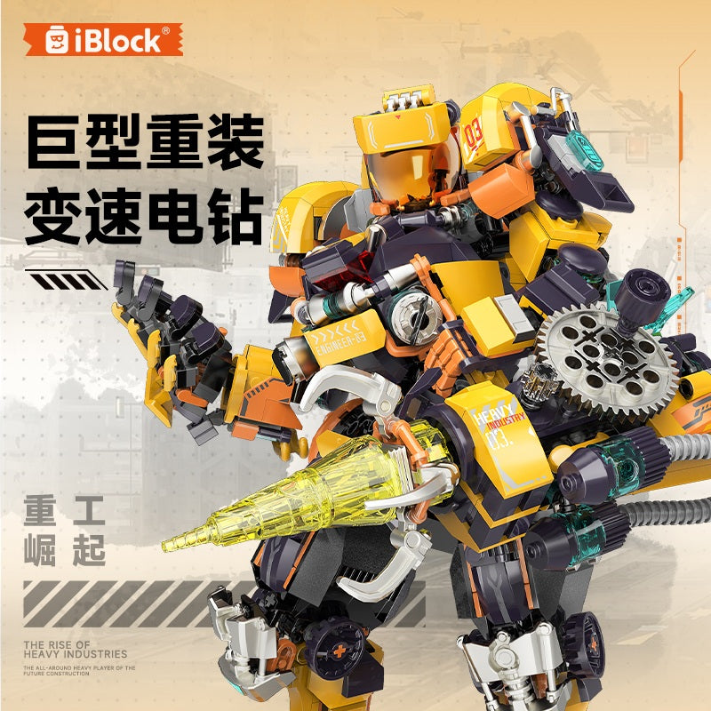 iBlock Construction Team Model Kit - IB1104__main-04.jpg