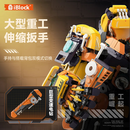 iBlock Construction Team Model Kit - IB1104__main-05.jpg