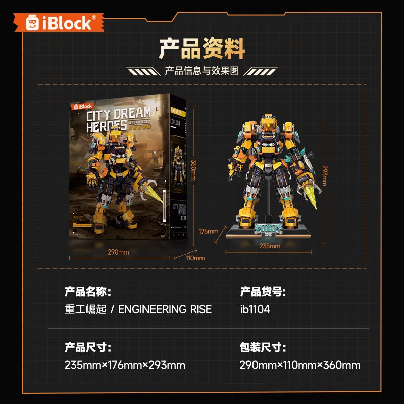 iBlock Construction Team Model Kit - IB1104__main-06.jpg