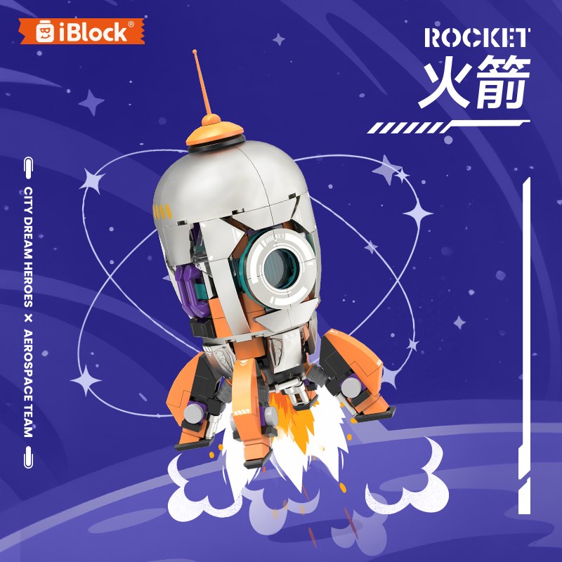 iBlock Space Exploration Team 4-Model Kit - IB1106-IB1109__main-04.jpg