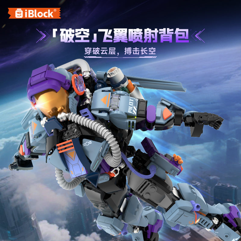 iBlock Air Mission Team Model Kit - IB1110__IB1110-4.jpg
