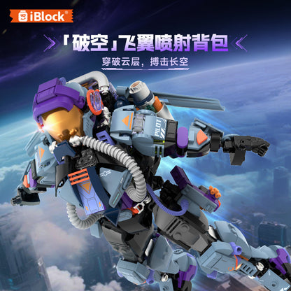 iBlock Air Mission Team Model Kit - IB1110__IB1110-4.jpg