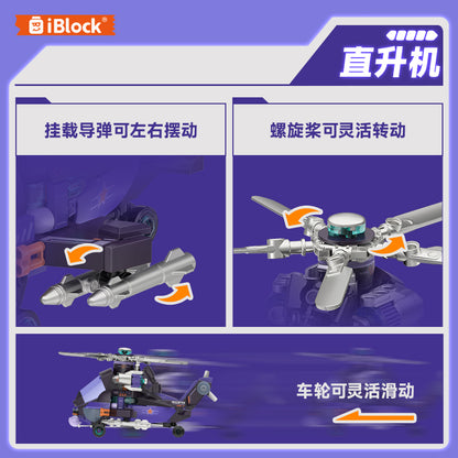 iBlock Air Mission Team 4-Model Kit - IB1111__IB1111-12.jpg