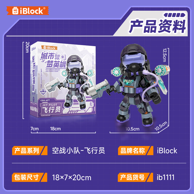 iBlock Air Mission Team 4-Model Kit - IB1111__IB1111-13.jpg