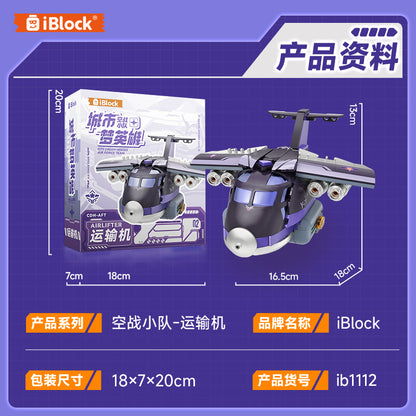 iBlock Air Mission Team 4-Model Kit - IB1111__IB1111-14.jpg