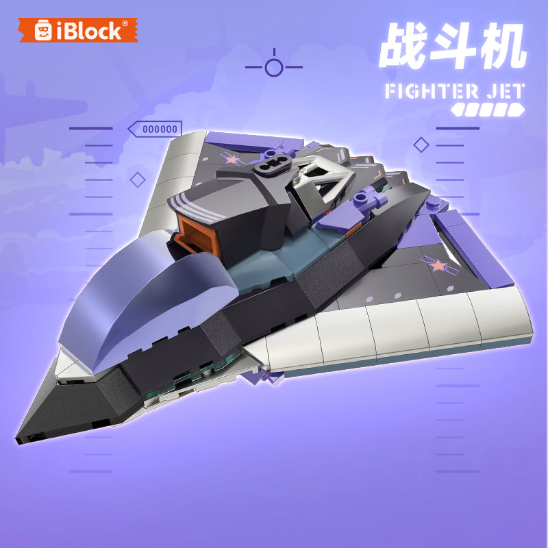 iBlock Air Mission Team 4-Model Kit - IB1111__IB1111-7.jpg