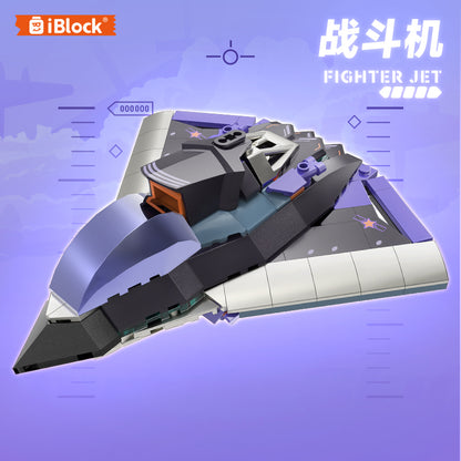iBlock Air Mission Team 4-Model Kit - IB1111__IB1111-7.jpg