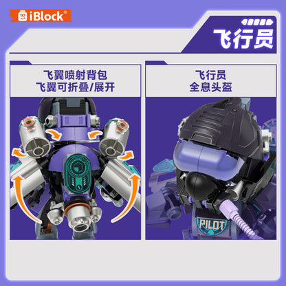 iBlock Air Mission Team 4-Model Kit - IB1111__IB1111-9.jpg