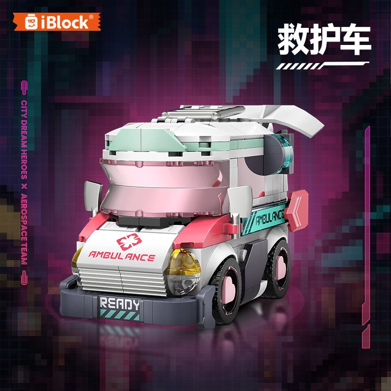 iBlock Medical Care Team 4-Model Kit - IB1116-IB1119__main-03.jpg