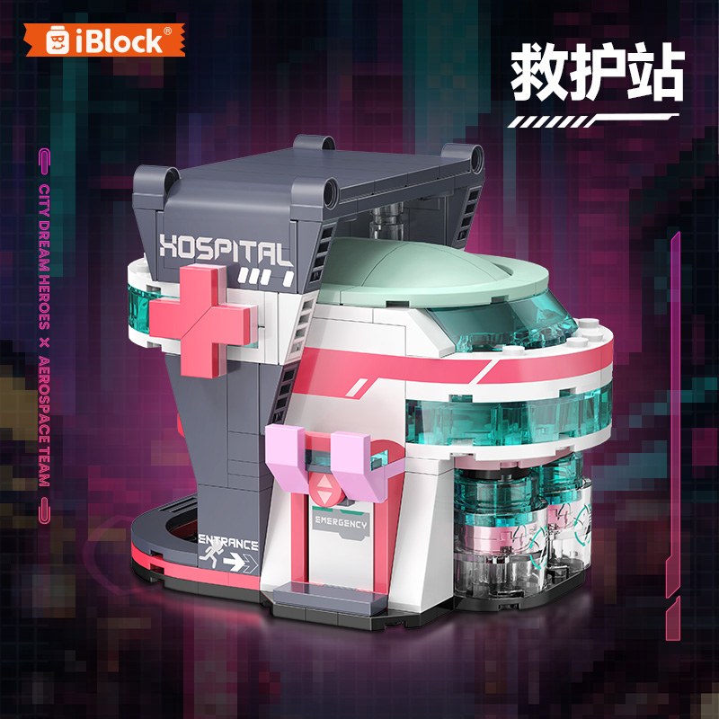 iBlock Medical Care Team 4-Model Kit - IB1116-IB1119__main-05.jpg