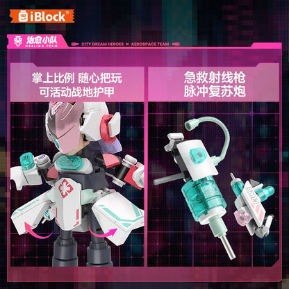 iBlock Medical Care Team 4-Model Kit - IB1116-IB1119__main-06.jpg