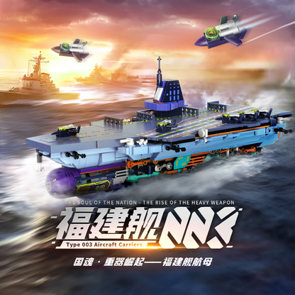 iBlock Aircraft Carrier Display Model Kit - IB1201__IB1201-1.png