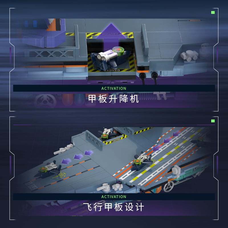 iBlock Aircraft Carrier Display Model Kit - IB1201__IB1201-4.png