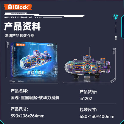 iBlock Nuclear Submarine Display Model Kit - IB1202__IB1202-5.jpg