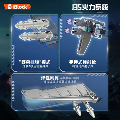 iBlock Stealth Fighter Mecha Model Kit - IB1203__IB1203-2.jpg