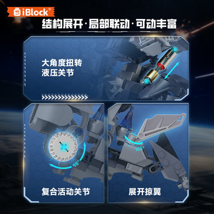 iBlock Stealth Fighter Mecha Model Kit - IB1203__IB1203-3.jpg