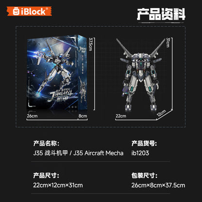 iBlock Stealth Fighter Mecha Model Kit SKU image - IB1203__IB1203-白底.jpg