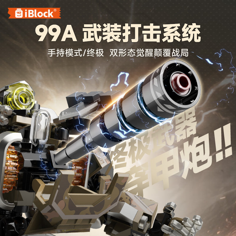 iBlock Battle Tank Mecha Model Kit - IB1204__IB1204-1.jpg