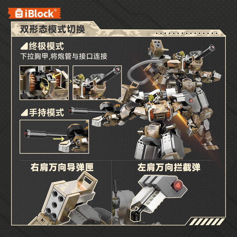 iBlock Battle Tank Mecha Model Kit - IB1204__IB1204-2.jpg