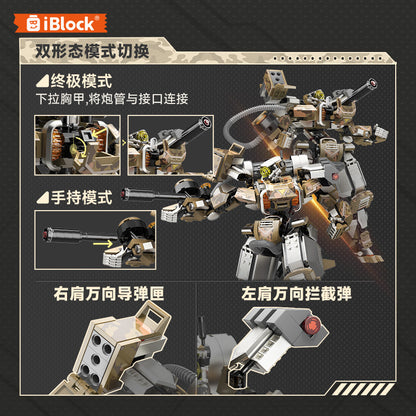 iBlock Battle Tank Mecha Model Kit - IB1204__IB1204-2.jpg
