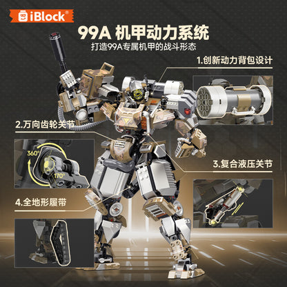 iBlock Battle Tank Mecha Model Kit - IB1204__IB1204-3.jpg