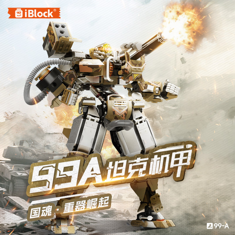iBlock Battle Tank Mecha Model Kit - IB1204__IB1204-5.jpg