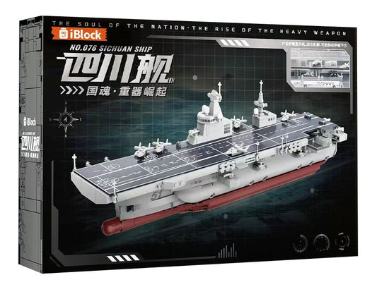 iBlock Amphibious Assault Ship Display Model Kit - IB1205__IB1205-白底-brick4.jpg