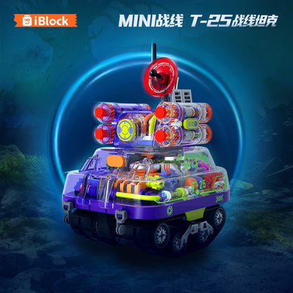 iBlock Mini Frontline 6-Model Military Kit SKU image - IB1301-1__IB1301-1-T25-sku.jpg