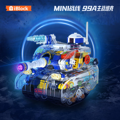 iBlock Mini Frontline 6-Model Military Kit SKU image - IB1301-4__IB1301-4-99A-sku.jpg