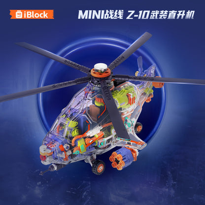 iBlock Mini Frontline 6-Model Military Kit SKU image - IB1301-5__IB1301-5-Z10-sku.jpg