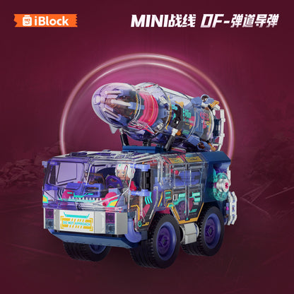 iBlock Mini Frontline 6-Model Military Kit SKU image - IB1301-6__IB1301-6-DF15-sku.jpg