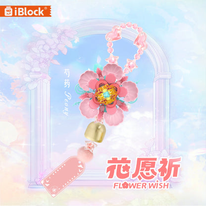 iBlock Floral Wish 6-Model Building Set - IB1401-1__IB1401-1-3-upload.jpg